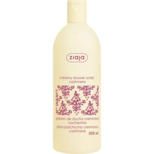 Gel De Baño Cremoso Cachemira 500 Ml Ziaja