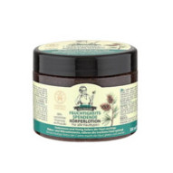 Crema Corporal Hidratante...