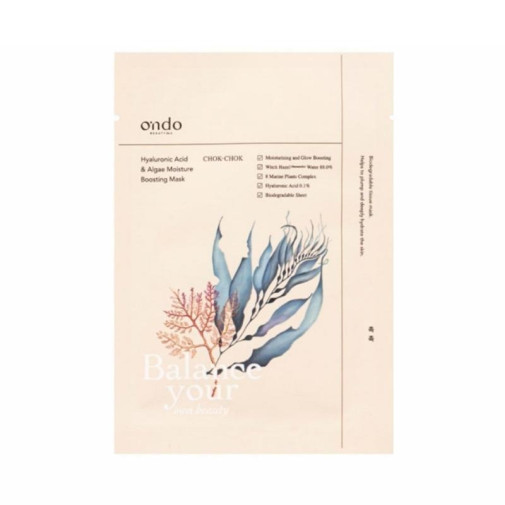 Mascarilla Hidratante Con Ácido Hialurónico Ondo Beauty 36.5