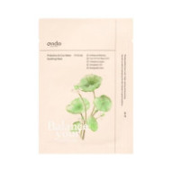 Mascarilla Calmante Con...