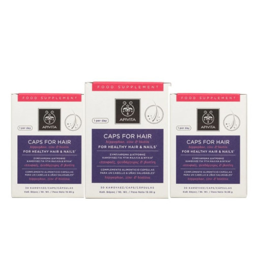 Cápsulas Para Pelo Y Uñas Saludables 2+1 30 Cápsulas Apivita