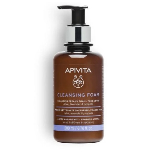 Apivita Doble Limpieza Espuma Limpiadora 200Ml + Mini Leche Limpiadora 50Ml