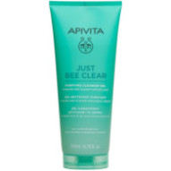 Apivita Just Bee Clear Gel...