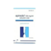 Apiredol 100 Mg/Ml Solucion Oral 1 Frasco 30 Ml