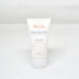 Avene Mascarilla Facial Calmante Hid 50