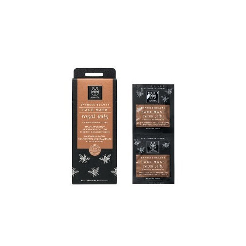 Apivita Express Beauty Mascarilla Jalea Real Reafirmante 2X8Ml