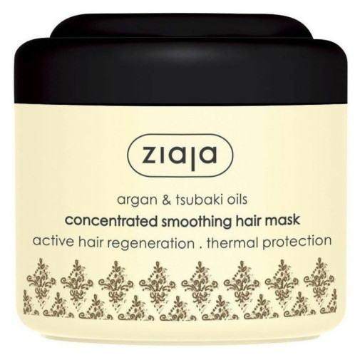 Mascarilla Capilar Concentrada Suavizante Argán 200 Ml Ziaja